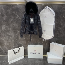 Moncler Down Coat